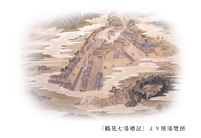 鶴見七湯廼記より照湯惣図